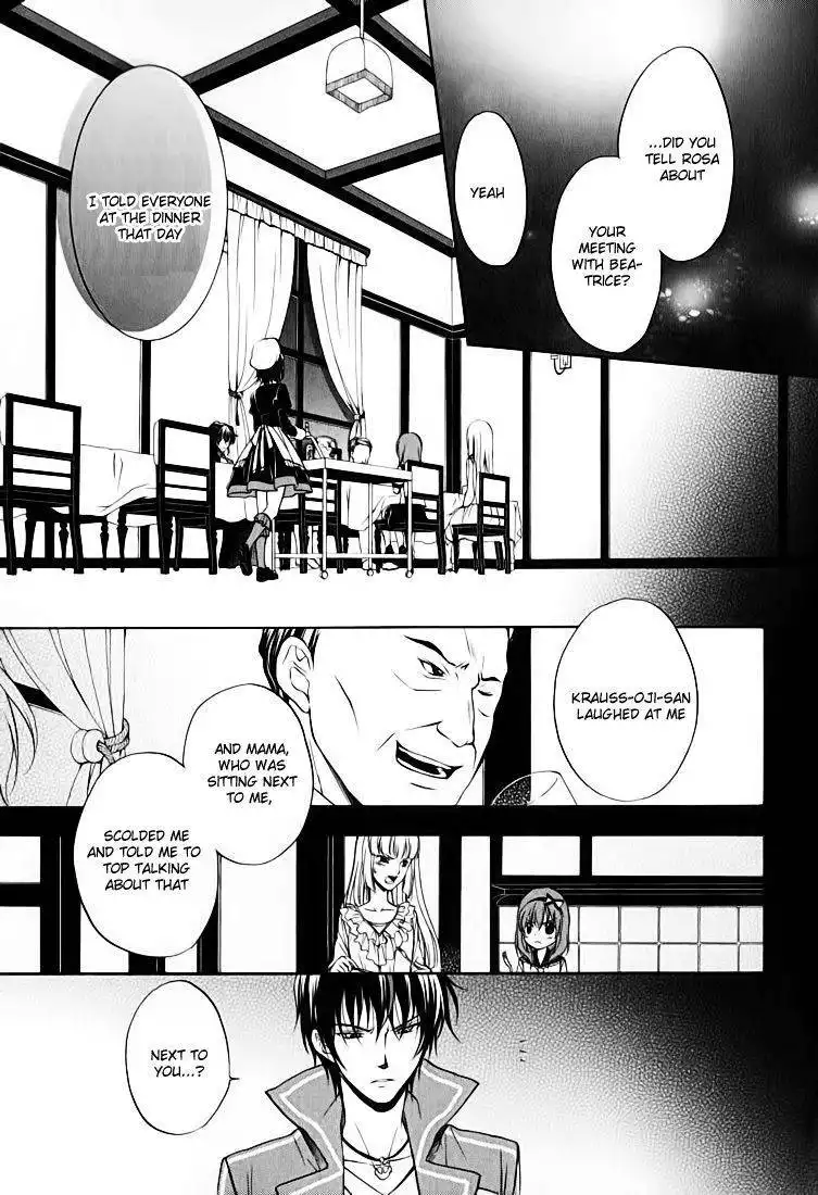 Umineko No Naku Koro Ni Chiru Episode 7 Requiem Of The Golden Witch Chapter 12 10